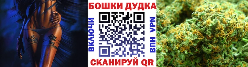 Наркошоп купить ГАШИШ  COCAIN  Мефедрон  МАРИХУАНА  Борзя