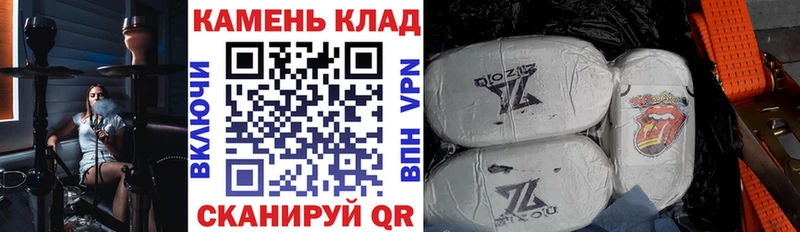 Купить закладки  Борзя  ГАШ hashish 