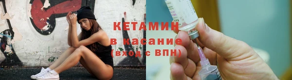 первитин Каменка