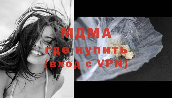 первитин Каменногорск
