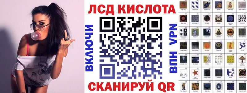 Купить закладки  Борзя  Марки N-bome 1,8мг 
